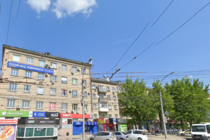 Russian Aerial Bomb Strike on Zaporizhzhia Apartment Blocks Kills 11 Civilians
