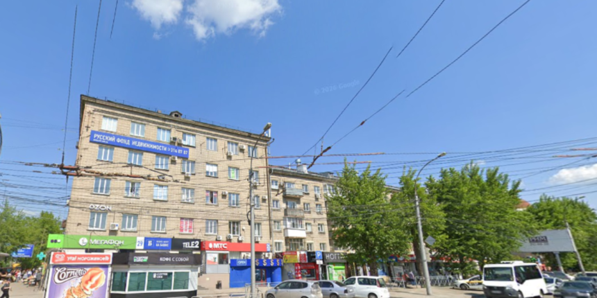 Russian Aerial Bomb Strike on Zaporizhzhia Apartment Blocks Kills 11 Civilians